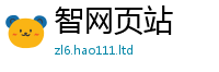 2025新门正版免费资本含2025新奥天天开好彩新奥好彩免费